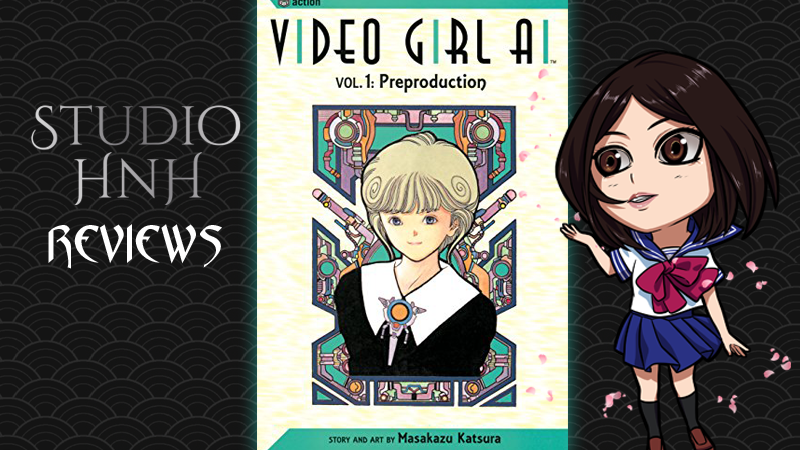 Video Girl Ai Graphic Novel 1: Preproduction