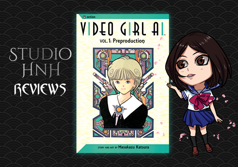 Video Girl Ai Graphic Novel 1: Preproduction